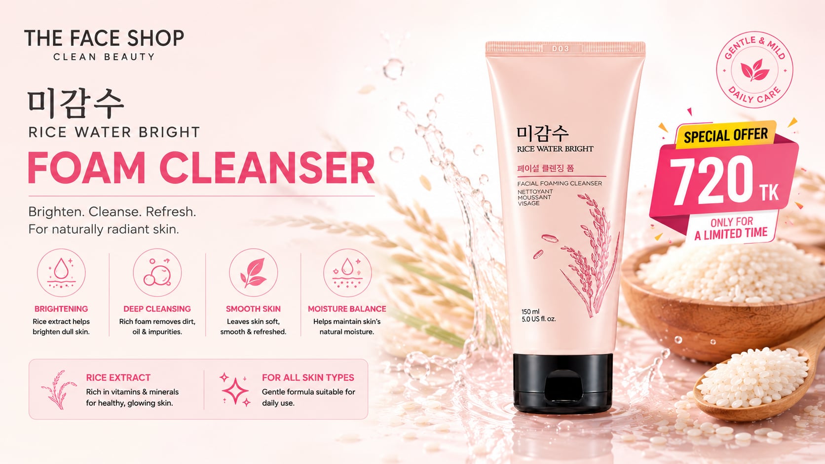 THE FACE SHOP Rice Water Bright Cleansing Foam 150ml