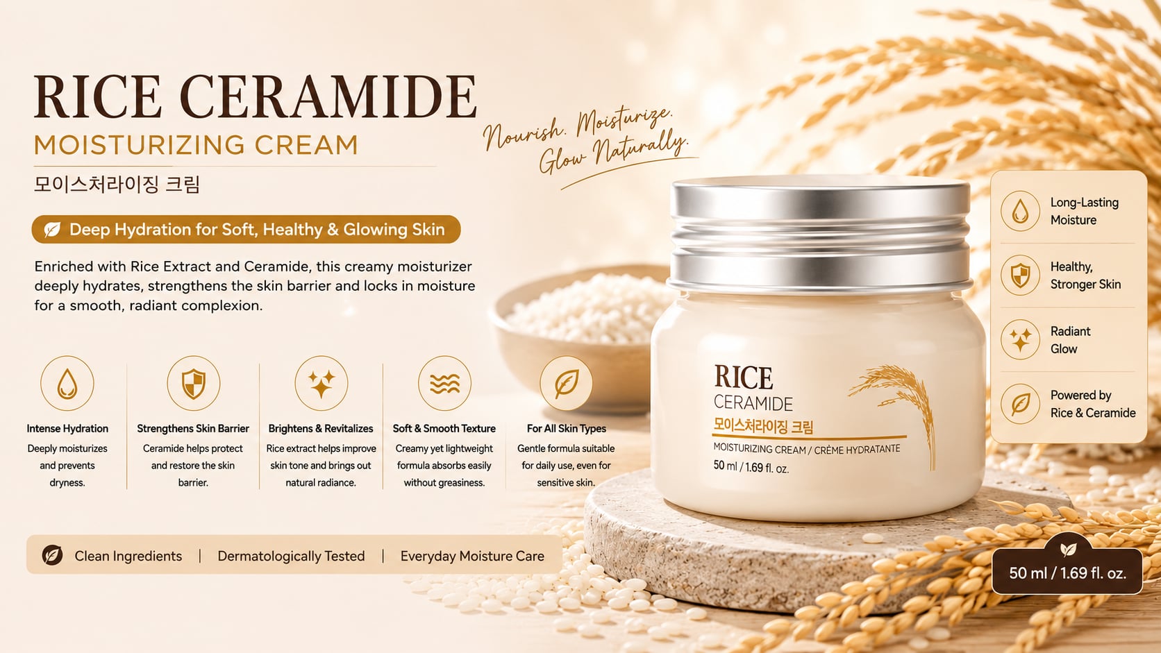 THE FACE SHOP RICE CREAM